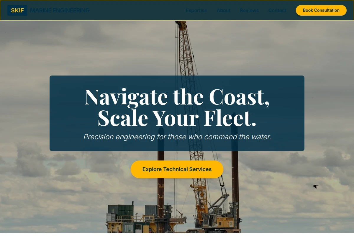 Skiff Marine Engineering
